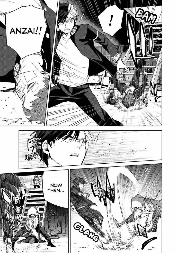 Wind Breaker, Chapter 43 image 13